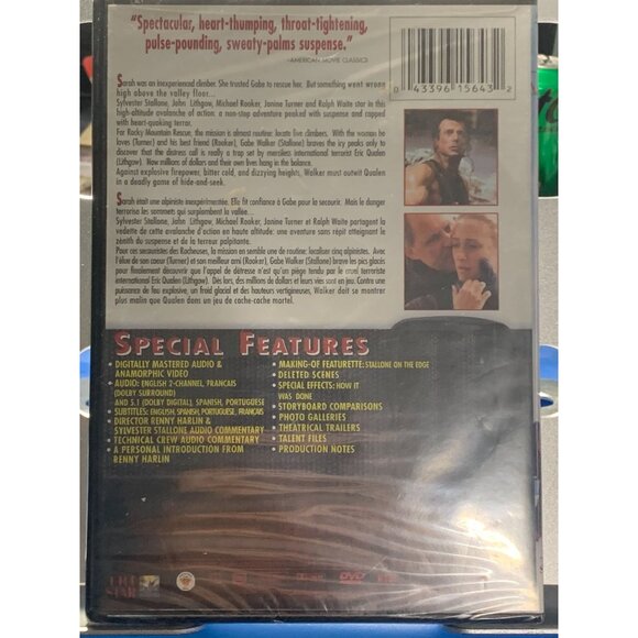 Cliffhanger DVD Sylvester Stallone Collectors Series Action Adventure Movie 1993 - Picture 2 of 3